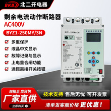 Ԅغlʽ_PBYZ1-250MY/3NKWʣ·