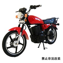 XFM-CG����늄�Ħ��܇���ʸ����Ħ17�����u늄�܇Ħ��늄�܇