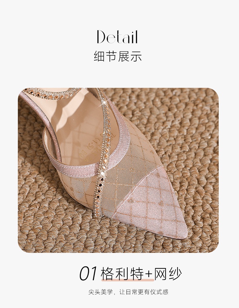 Sandal cao gót nữ mũi nhọn quai mảnh phong cách Pháp — BQ163 Bạc chi tiết 10