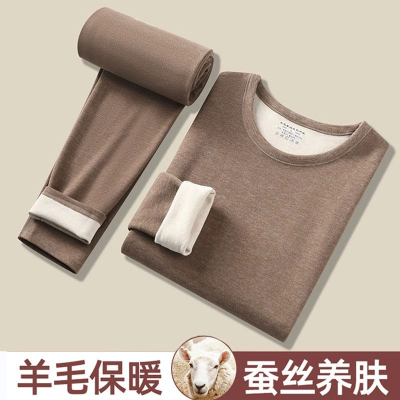 Набор термобелья для мужчин с круглым вырезом из шерстяного шелка 40 градусов