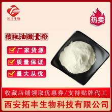 ������΢�ҷ� 50% ȫˮ�� ���������ܷ� 500��/�� ���ҷ� ʳƷ��