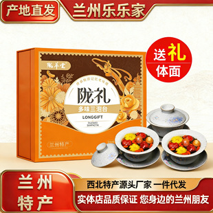 �]�����m������̨���C�خa����̨���ζ�M�ϰˌ���360g�]�Y�M�ϲ�