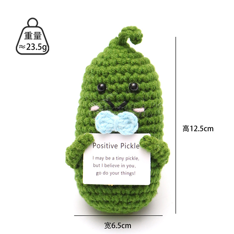 手作りかぎ針編みキュウリ毛糸編みキュウリニット野菜果物人形ストラップ正エネルギー表情バッグ置物