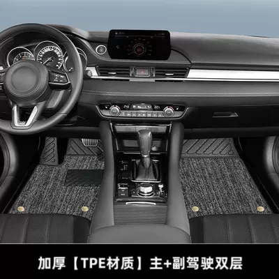 Audi a3 foot pad to surround, Ayaqaltılar (Kovriklər) - 21-24-models-audi-a3l-thickened-double-layer-main-passenger-position