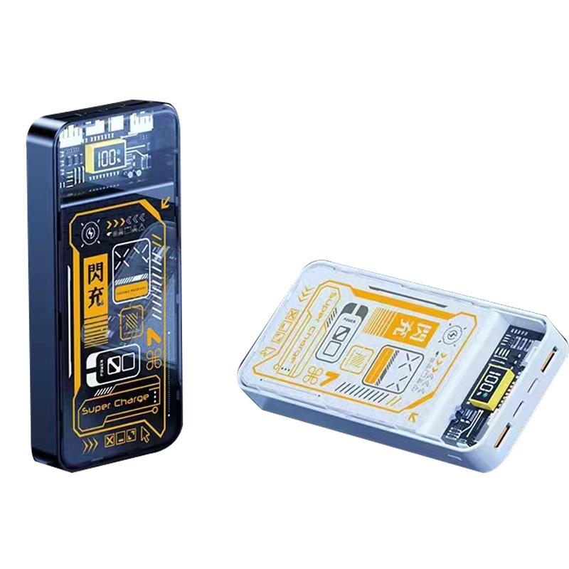 Fuente de alimentación portátil portátil al aire libre de carga rápida punk transparente mecha 20000 gran capacidad de carga de línea con tesoro de carga