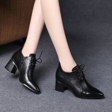 清仓特价单鞋女2025秋季新款粗跟系带小皮鞋防滑尖头新款马丁靴女