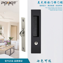 ��ʽ���T�i�����T�i��ɫ���T�i��ľ�T�̨�N���[���h�i�ۯB�T�h�i