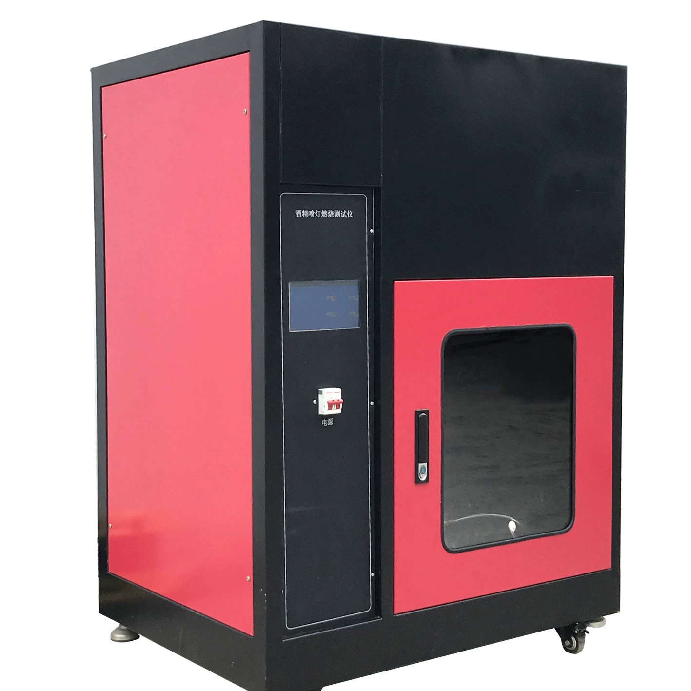 Производитель тестер горения Спиртовой Горелки JC-A устройство для испытания горения Спиртовой Горелки типа машина для сжигания спирта