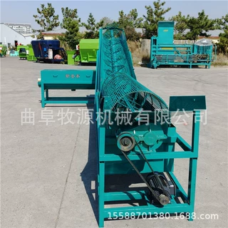 地瓜打浆机 全自动浆渣自动分离机 土豆淀粉打浆机视频
