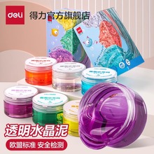 ����ˮ����ճ����ͯ���ʷ�RķŮ���ֹ�͸�������z��ճ�����b����