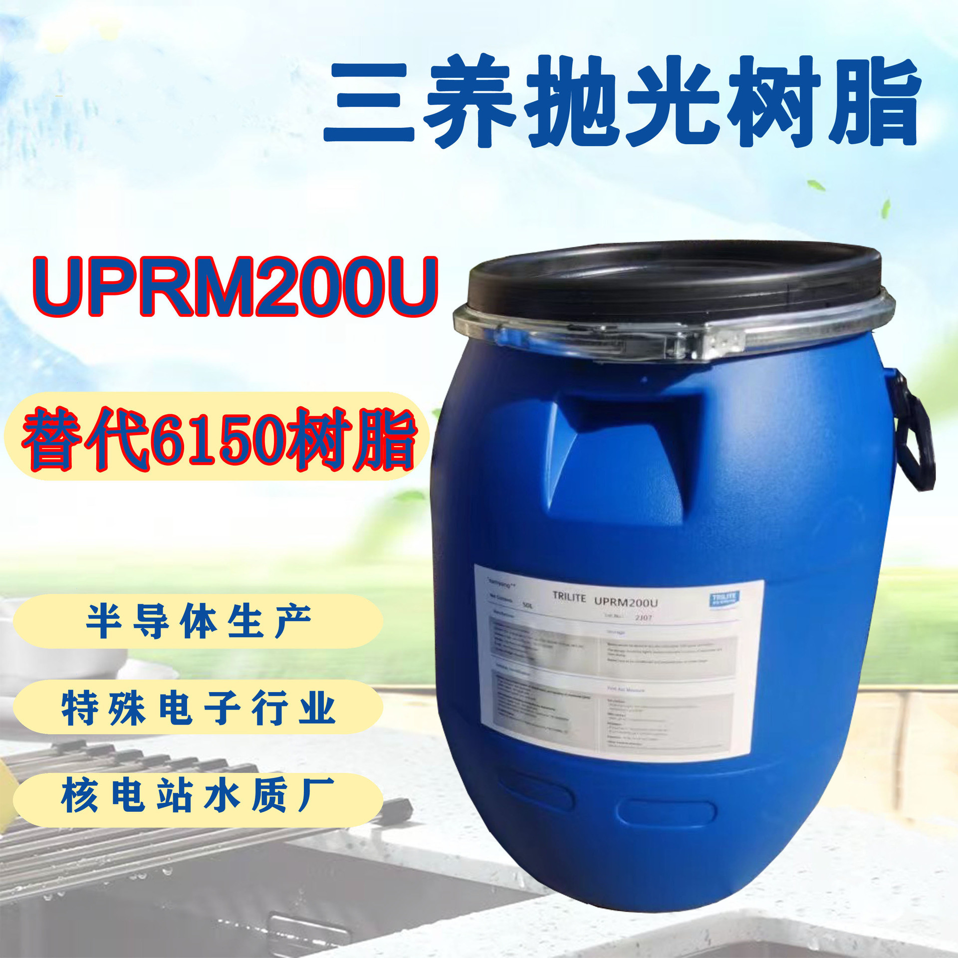 O1CN01ha0PNV23khieh7UZ1_!!2212