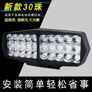 ܇��led�����h����12V-80V늄�܇�����C�����݆܇��������b