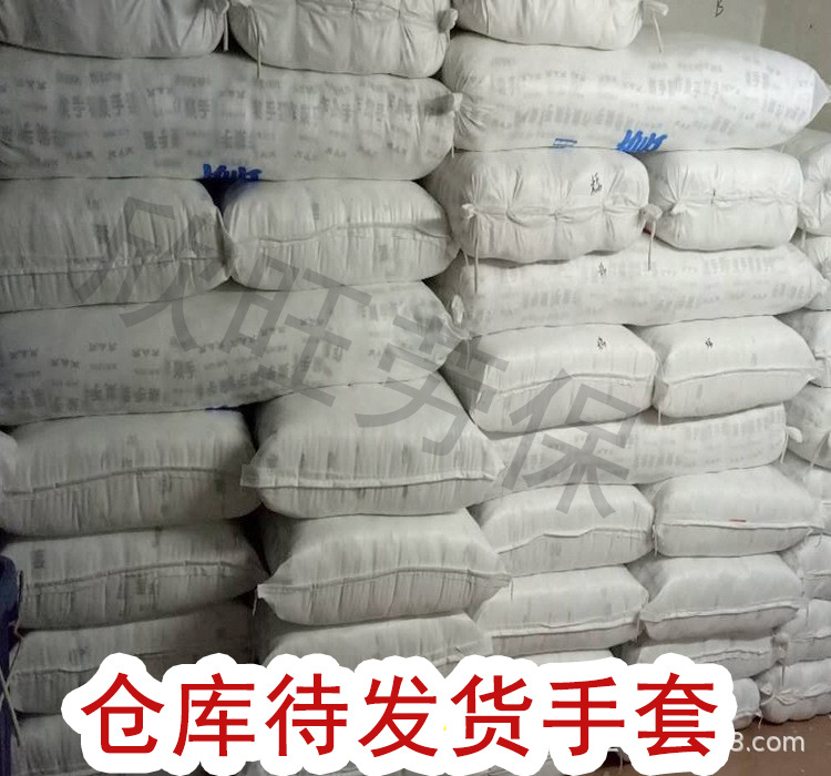 工厂-3