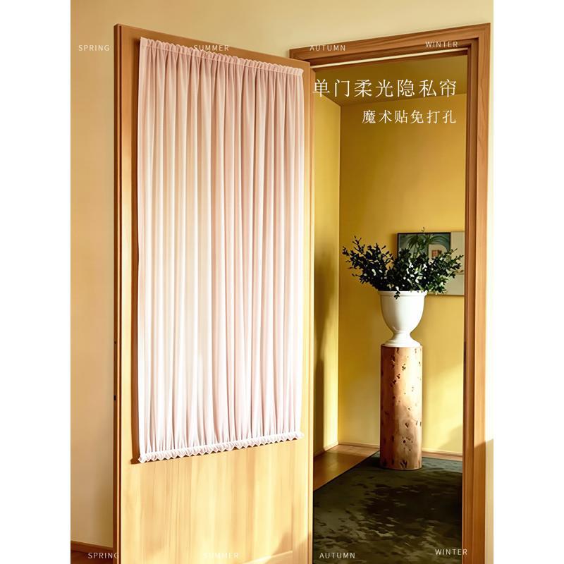 Velcro mesh curtains for sliding doors, glass doors, and windows, providing light transmission while maintaining privacy, no drilling required, suitable for bay windows, and offering sun protection; custom-made options available
