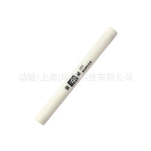 �״��ھ�늘O������350���w����늘O���I�̑B�y�Ȼ��y늘O�z�y�x