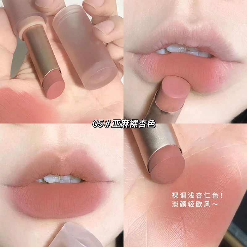 空気のかすかな霧のベルベットの口紅の裸色のシナモン色の唇の泥の唇の釉薬の霧の顔は白く現れて、コップをつけないで色を塗りやすいです。|undefined