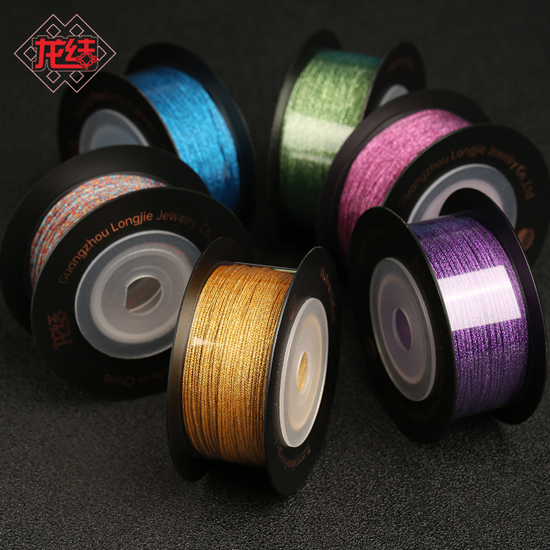 龙结特密金银线幻彩金线手工编织DIY黄金珠宝配件串手链多色可选