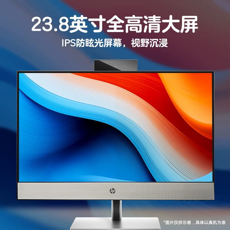 Настольный компьютер Hewlett-Packard (HP) War 99-в-1 (Core 12-го поколения i7-12700T, 16 ГБ, 512 ГБ SSD)