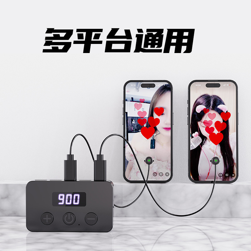 Clicker Screen Automatically Clicks Motherboard to Develop Physical Live Mute Red Heart Artifact Smart Phone Ticker