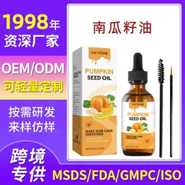 其他美妆工具;面部护理加工;其他身体护理