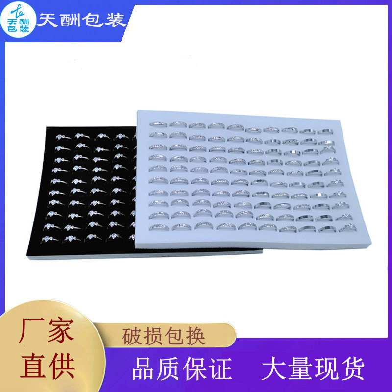 In-Stock 100-Hole Ring and Earring Sponge Holder, Cross-Border Hot-Selling Dual-Color Sponge Tray for Rings and Earrings with Rhinestones In-Stock 100-Hole Ring and Earring Sponge Holder, Cross-Border Hot-Selling Dual-Color Sponge Tray for Rings and Earrings with Rhinestones