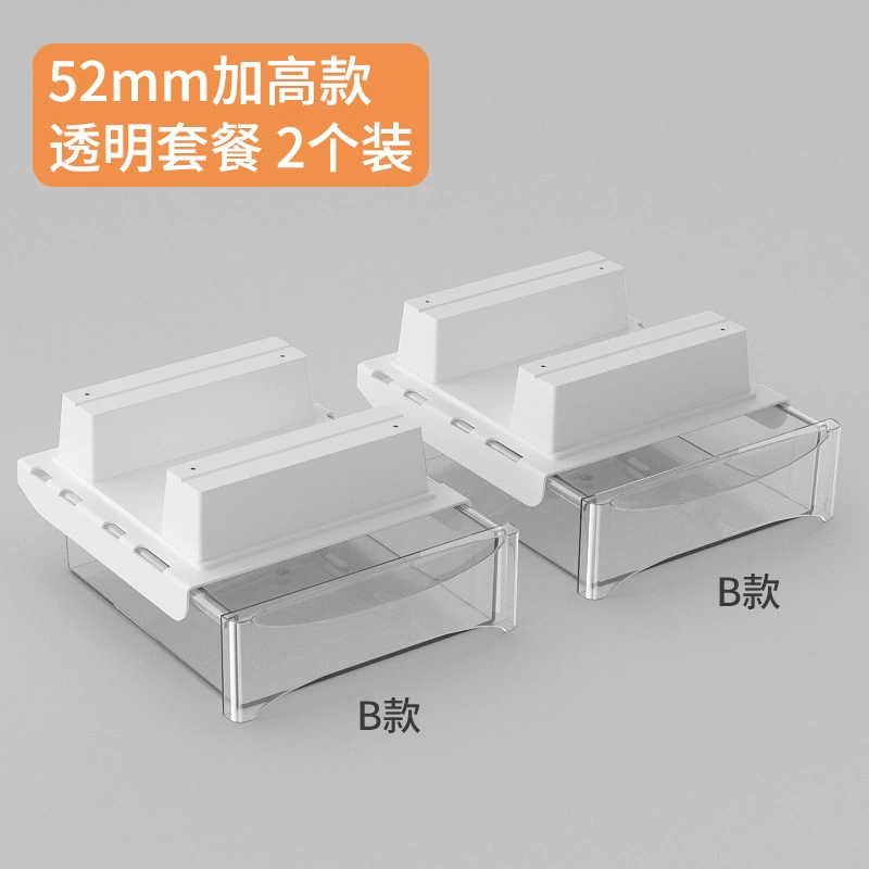 Invisible storage box, pencil case, table stationery