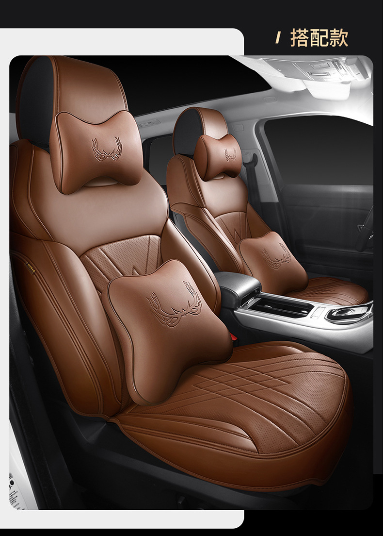 Car seat cushion chic high-end semi-enclosed simple leather seat cushion special car modified seat cover