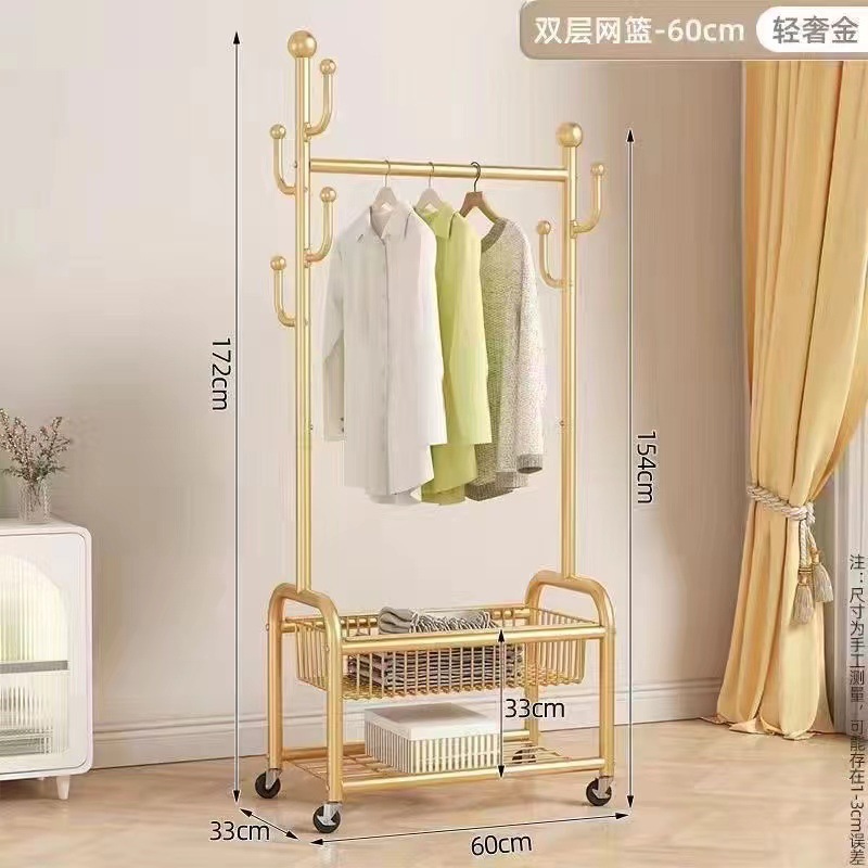 Роскошная двухслойная корзина для хранения светлого золотого цвета 60 см