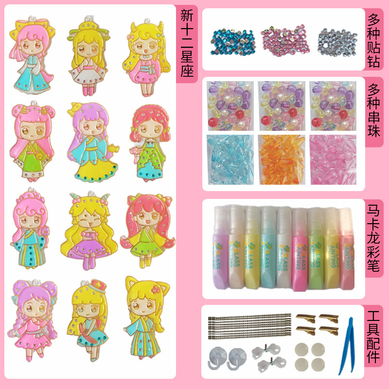 3f94387c182c50c82b31f0fad11bbd