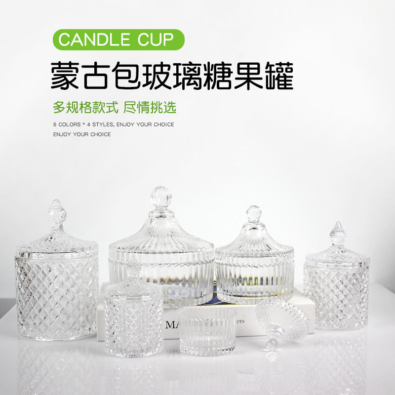 Creativo mongol bolsa de aromaterapia taza DIY vela con tapa sala de estar candelabro de soja frasco de vidrio en stock jar