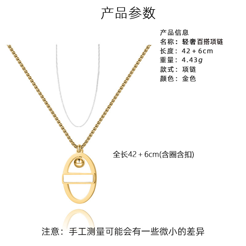 Oferta especial experiencia europea y americana joyería de acero titanio vacío galvanoplastia no decoloración no alérgica joyería pendientes collar fábrica al por mayor