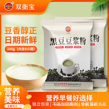 ����Ʒ���p�⌚���ܶ��{�۾Ƶ�ʳ��������ö��{��240g��ʳ���