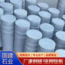 ����ʯ·�ϓ�܇ʯ���ջ����ҏV����ײֹ܇ʯ���x�r܇�A���Uʯ����