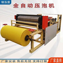 ������Ԫ���~�X���ۙC�ω��X��ӡ�����a�����S�S�����O��