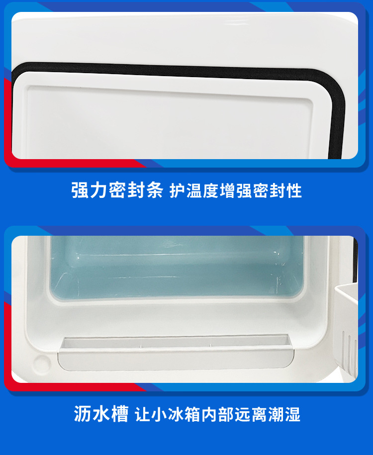 Pepsi Car Mini Fridge Dormitory Small Freezer Single-Person Desktop Mini Home Refrigerator Small Office