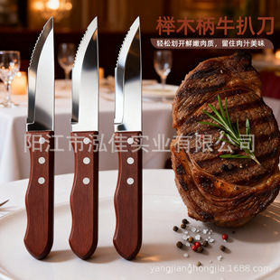 ꖽ����P���Xţ�ŵ�ľ�����⵶�N���͵����͵������b�R��ţ�ǵ�
