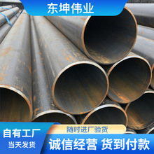 无缝钢管20#45#大小口径厚/薄工业建筑碳钢无缝管焊管高压碳钢管
