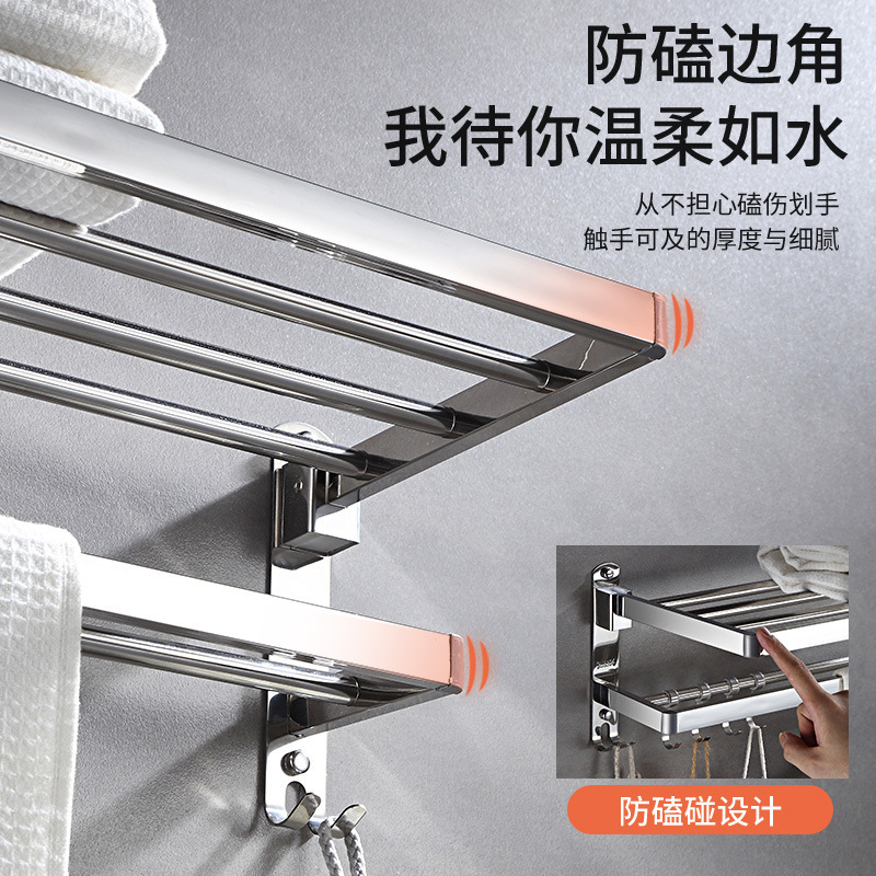 Estante de baño, inodoro, inodoro, tocador, suministros, almacenamiento, baño, toallero de pared montado en la pared