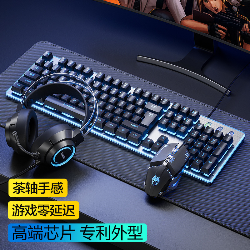 キーボード ラングラー マウス セット メカニカル フィール 有線 ワイヤレス コンピューター ゲーム eスポーツ キーボードとマウス ヘッドセット 3点セット|undefined