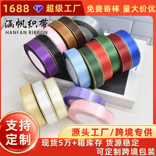 2cm����߅�z���YƷ���b�����Y�b������b�z���������Ͽ羳���N