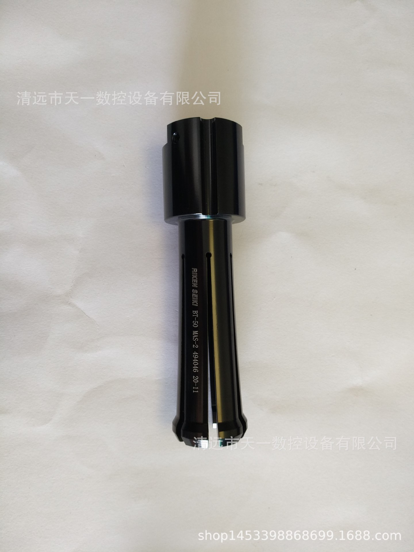 RIKEN SEIKI拉爪BT50MAS-2 494046  NIGATA新泻铁工主轴拉刀爪
