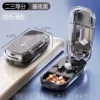 Bright Night Black [1/2+1/3 medicine cutter] - medicine cutting + medicine storage