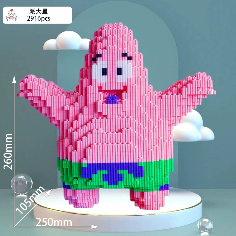 Constructor 潮乐森, игрушка, головоломка, лиса, подарок на день рождения