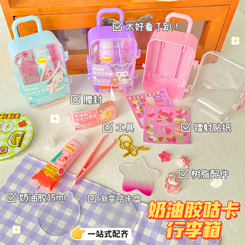 Maleta creativa Guka set pegamento crema de dibujos animados Guka set juguetes para niños estudiante Guka manualidades DIY