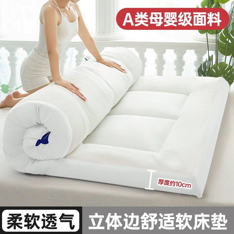 Mattress for home use for elementary school students