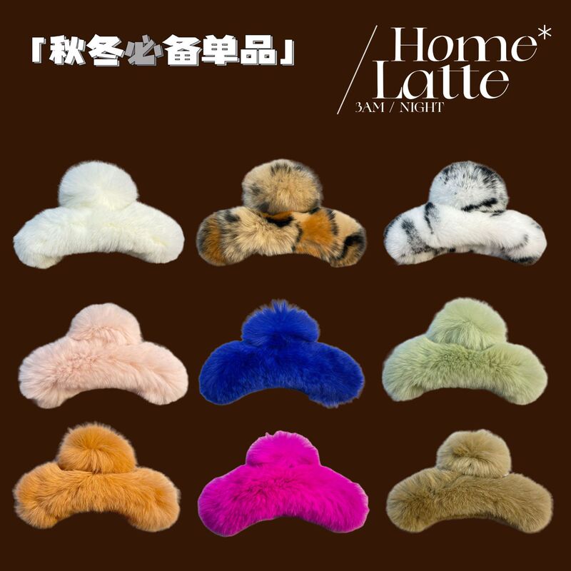 Autumn and winter New Rex rabbit fur clip grip 15CM shark clip hair accessories ins high-grade Maillard Accessories Wholesale