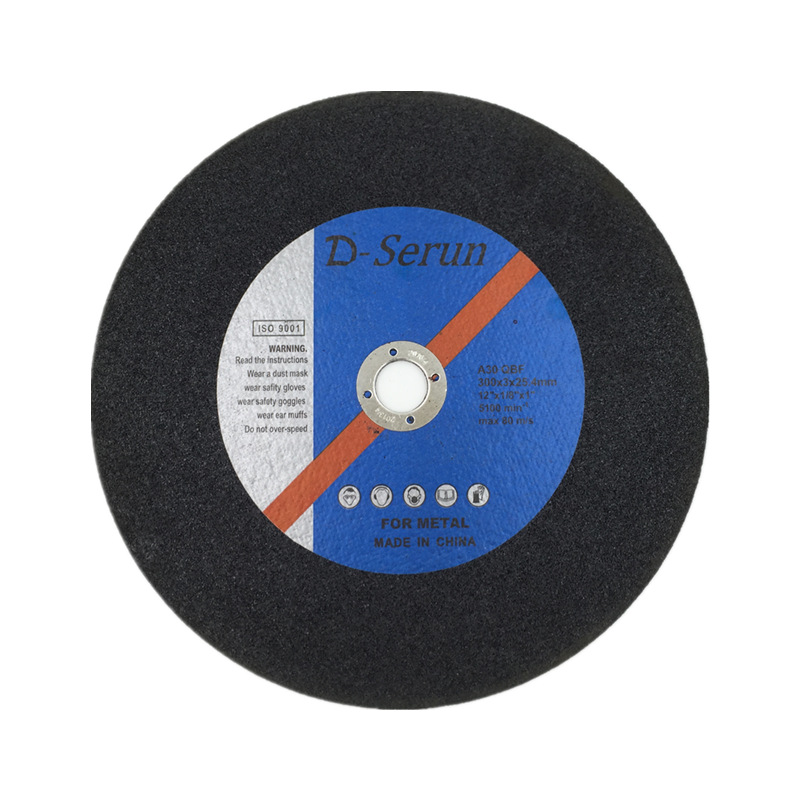 薄款切割片 双网锋利型金属切割片 多款式树脂砂轮切割片