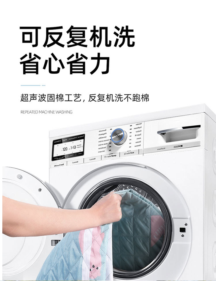 木瓜野餐垫_03.jpg