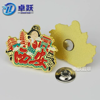金属烤漆磁吸徽章定制卡通动漫城市地标纪念冰箱贴定做磁铁石胸章