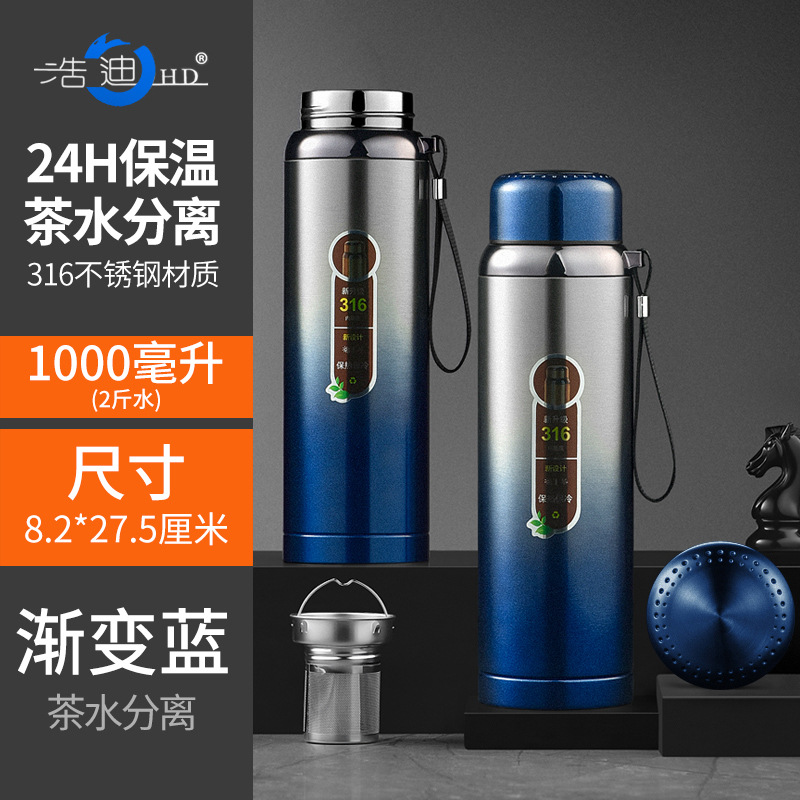 1000ml de gran capacidad acero inoxidable 316 taza vacío olla hombres y mujeres adultos té viaje portátil agua del hogar